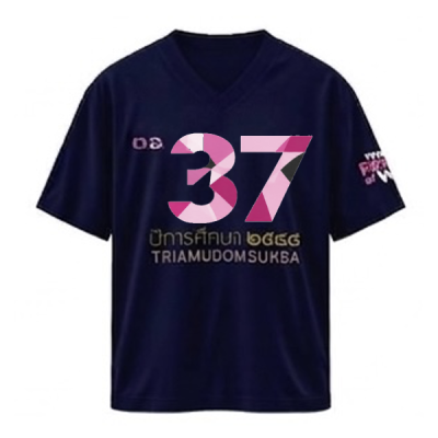 เสื้อยืดรุ่น ต.อ. (คอวี) รุ่น 35-39