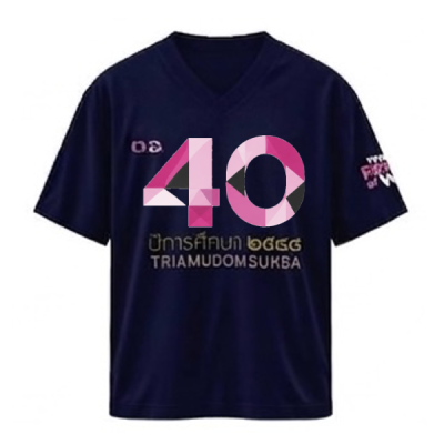 เสื้อยืดรุ่น ต.อ. (คอวี) รุ่น 40-44