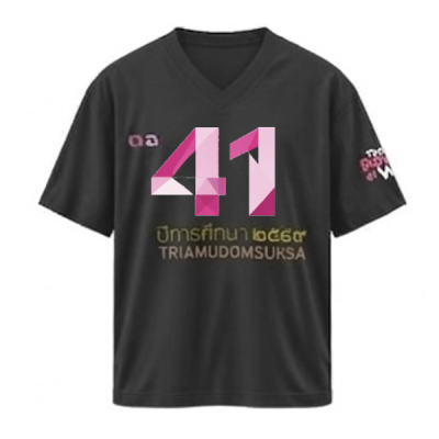 เสื้อยืดรุ่น ต.อ. (คอวี) รุ่น 40-44