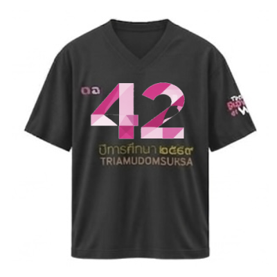 เสื้อยืดรุ่น ต.อ. (คอวี) รุ่น 40-44