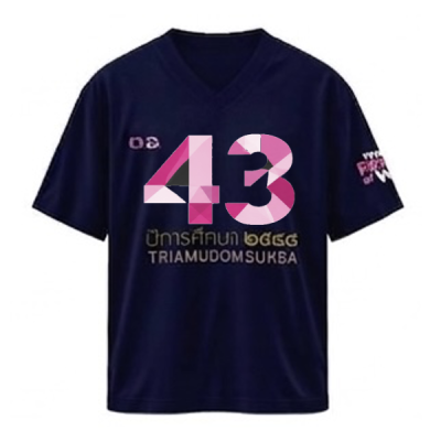 เสื้อยืดรุ่น ต.อ. (คอวี) รุ่น 40-44