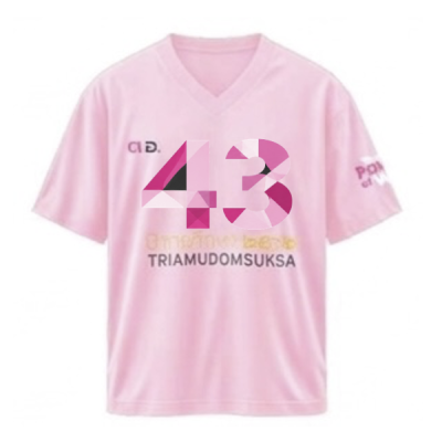 เสื้อยืดรุ่น ต.อ. (คอวี) รุ่น 40-44