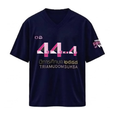 เสื้อยืดรุ่น ต.อ. (คอวี) รุ่น 44-4