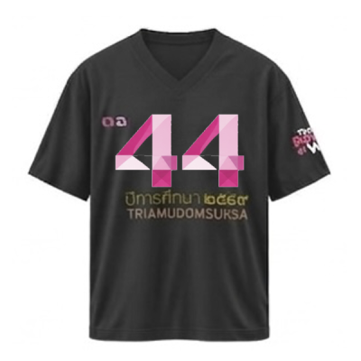 เสื้อยืดรุ่น ต.อ. (คอวี) รุ่น 40-44