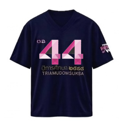 เสื้อยืดรุ่น ต.อ. (คอวี) รุ่น 40-44