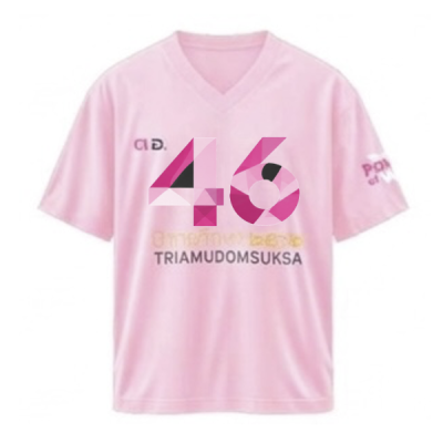 เสื้อยืดรุ่น ต.อ. (คอวี) รุ่น 45-49
