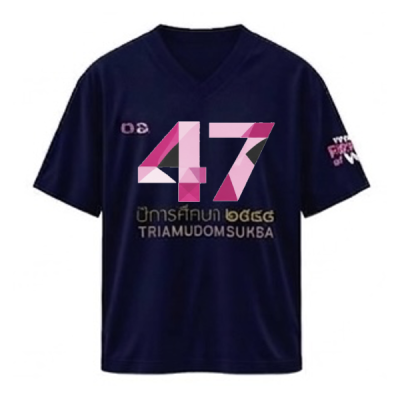 เสื้อยืดรุ่น ต.อ. (คอวี) รุ่น 45-49