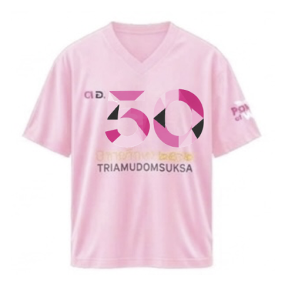 เสื้อยืดรุ่น ต.อ. (คอวี) รุ่น 50-54