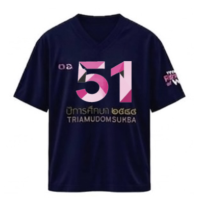 เสื้อยืดรุ่น ต.อ. (คอวี) รุ่น 50-54
