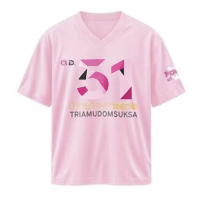 เสื้อยืดรุ่น ต.อ. (คอวี) รุ่น 50-54
