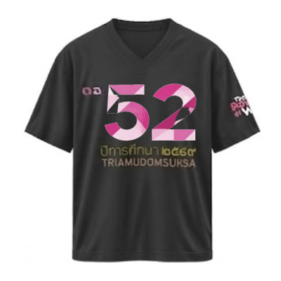 เสื้อยืดรุ่น ต.อ. (คอวี) รุ่น 50-54