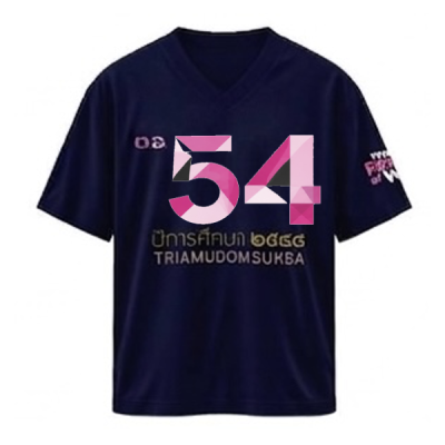 เสื้อยืดรุ่น ต.อ. (คอวี) รุ่น 50-54