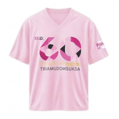 เสื้อยืดรุ่น ต.อ. (คอวี) รุ่น 60-64