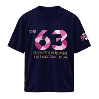 เสื้อยืดรุ่น ต.อ. (คอวี) รุ่น 60-64