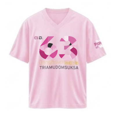 เสื้อยืดรุ่น ต.อ. (คอวี) รุ่น 60-64
