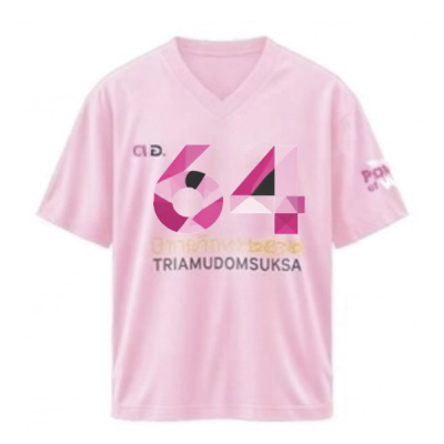 เสื้อยืดรุ่น ต.อ. (คอวี) รุ่น 60-64