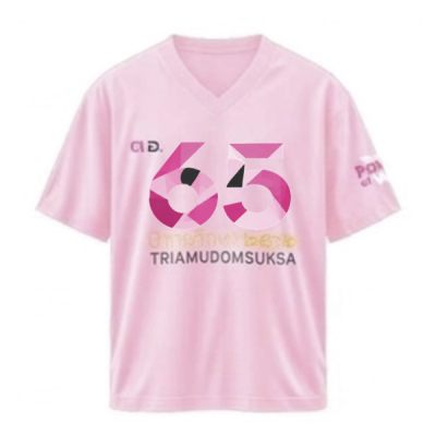 เสื้อยืดรุ่น ต.อ. (คอวี) รุ่น 65-69