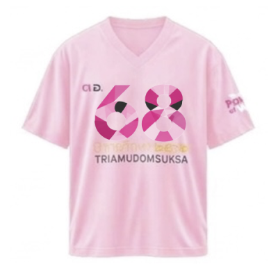 เสื้อยืดรุ่น ต.อ. (คอวี) รุ่น 65-69