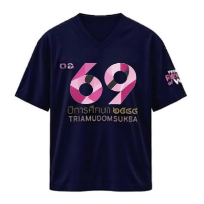 เสื้อยืดรุ่น ต.อ. (คอวี) รุ่น 65-69
