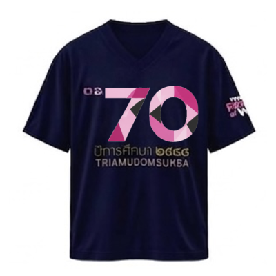 เสื้อยืดรุ่น ต.อ. (คอวี) รุ่น 70-74