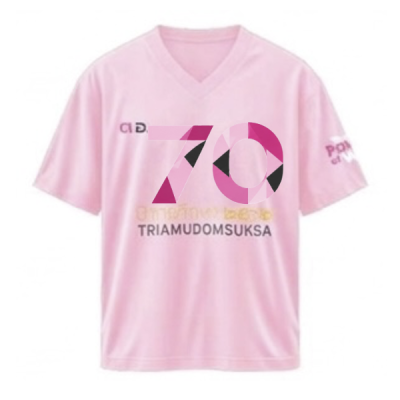 เสื้อยืดรุ่น ต.อ. (คอวี) รุ่น 70-74