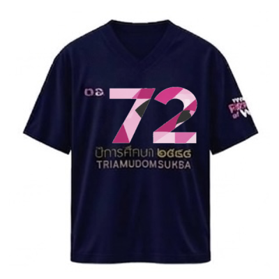 เสื้อยืดรุ่น ต.อ. (คอวี) รุ่น 70-74