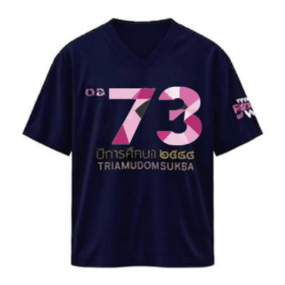 เสื้อยืดรุ่น ต.อ. (คอวี) รุ่น 70-74