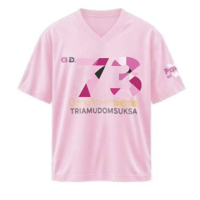 เสื้อยืดรุ่น ต.อ. (คอวี) รุ่น 70-74
