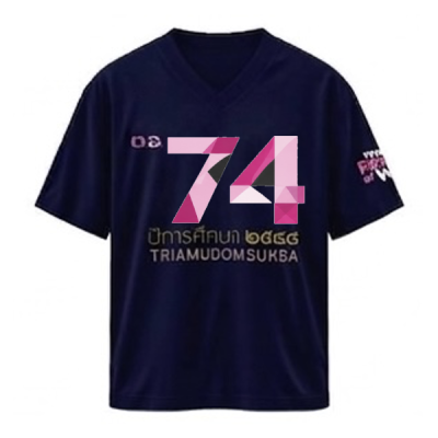 เสื้อยืดรุ่น ต.อ. (คอวี) รุ่น 70-74