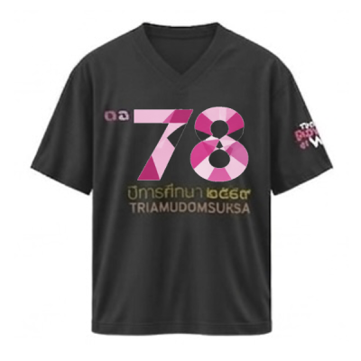 เสื้อยืดรุ่น ต.อ. (คอวี) รุ่น 75-79