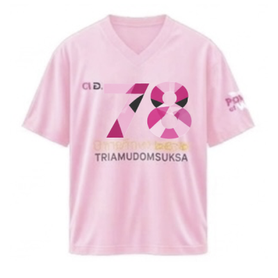 เสื้อยืดรุ่น ต.อ. (คอวี) รุ่น 75-79