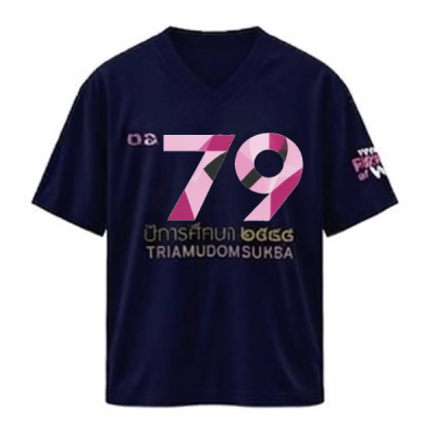 เสื้อยืดรุ่น ต.อ. (คอวี) รุ่น 75-79