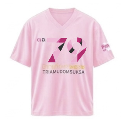 เสื้อยืดรุ่น ต.อ. (คอวี) รุ่น 75-79