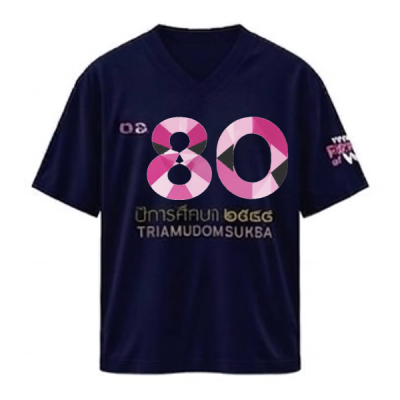 เสื้อยืดรุ่น ต.อ. (คอวี) รุ่น 80-84