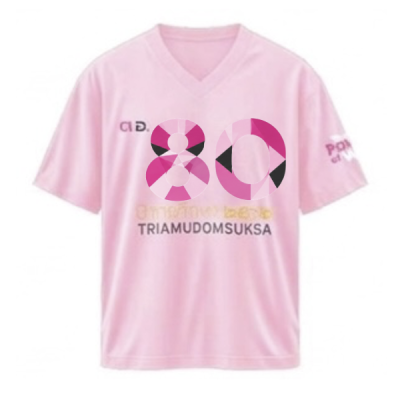 เสื้อยืดรุ่น ต.อ. (คอวี) รุ่น 80-84