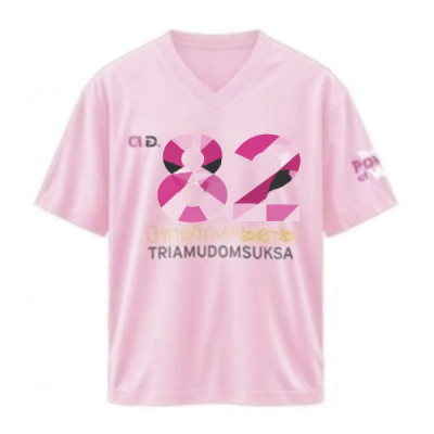 เสื้อยืดรุ่น ต.อ. (คอวี) รุ่น 80-84
