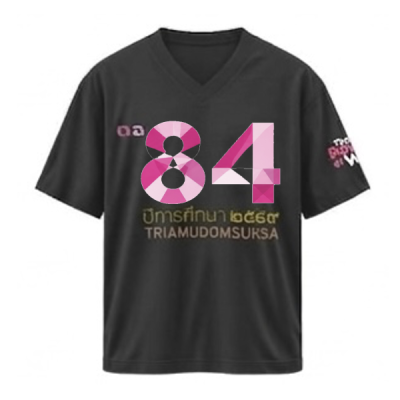 เสื้อยืดรุ่น ต.อ. (คอวี) รุ่น 80-84