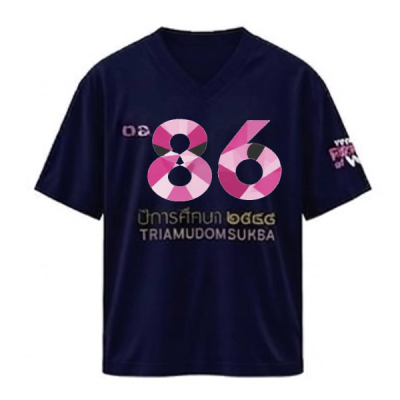 เสื้อยืดรุ่น ต.อ. (คอวี) รุ่น 85-87