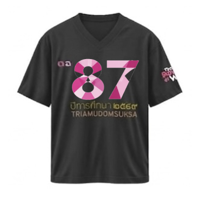 เสื้อยืดรุ่น ต.อ. (คอวี) รุ่น 85-87