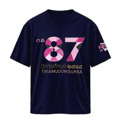 เสื้อยืดรุ่น ต.อ. (คอวี) รุ่น 85-87