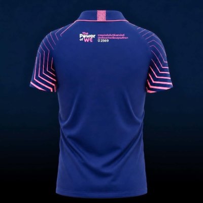 เสื้อ Triam Udom Friendship Bowling