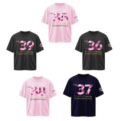 เสื้อยืดรุ่น ต.อ. (คอกลม) รุ่น 35-39