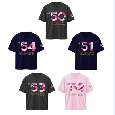 เสื้อยืดรุ่น ต.อ. (คอวี) รุ่น 50-54