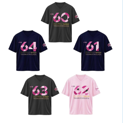 เสื้อยืดรุ่น ต.อ. (คอวี) รุ่น 60-64
