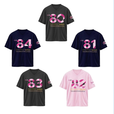เสื้อยืดรุ่น ต.อ. (คอวี) รุ่น 80-84