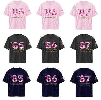 เสื้อยืดรุ่น ต.อ. (คอวี) รุ่น 85-87