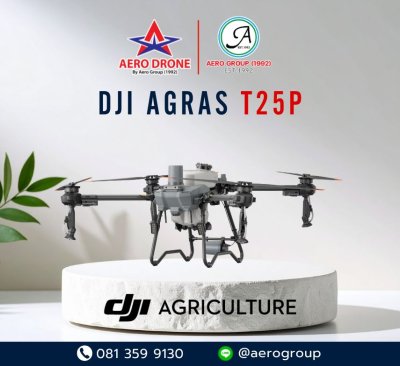 DJI AGRAS T25P