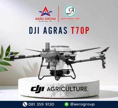 DJI AGRAS T70P