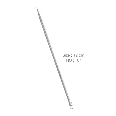 ที่กดสิว