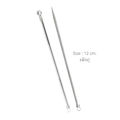 ที่กดสิว